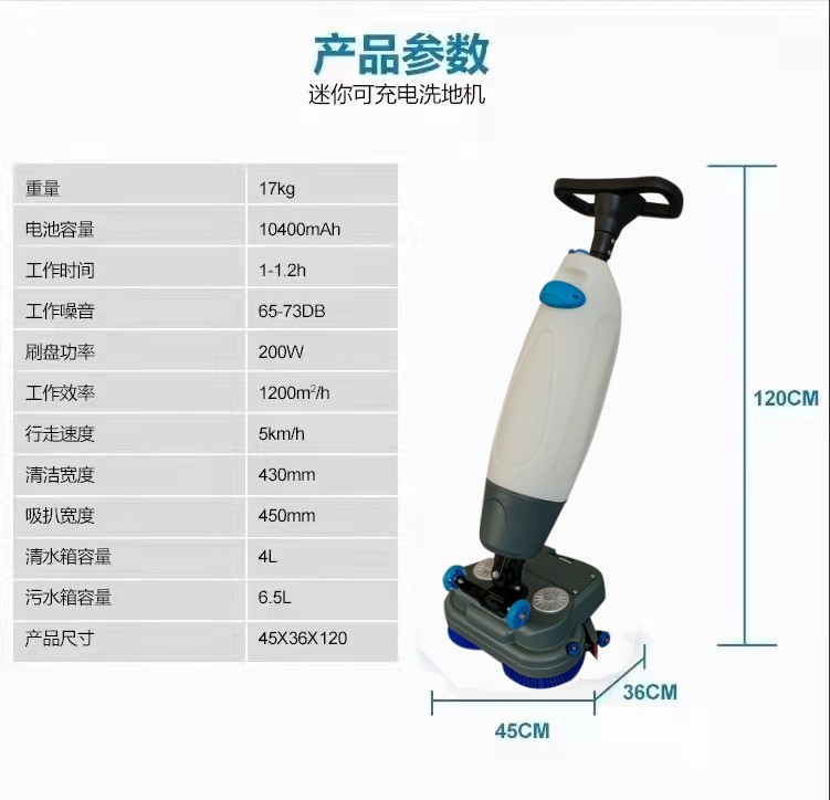 徐汇推荐几款深受欢迎好评的扫地机